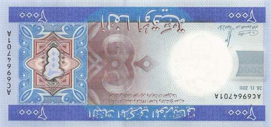 Mauretanien p20 2000 Ouguiya 2011